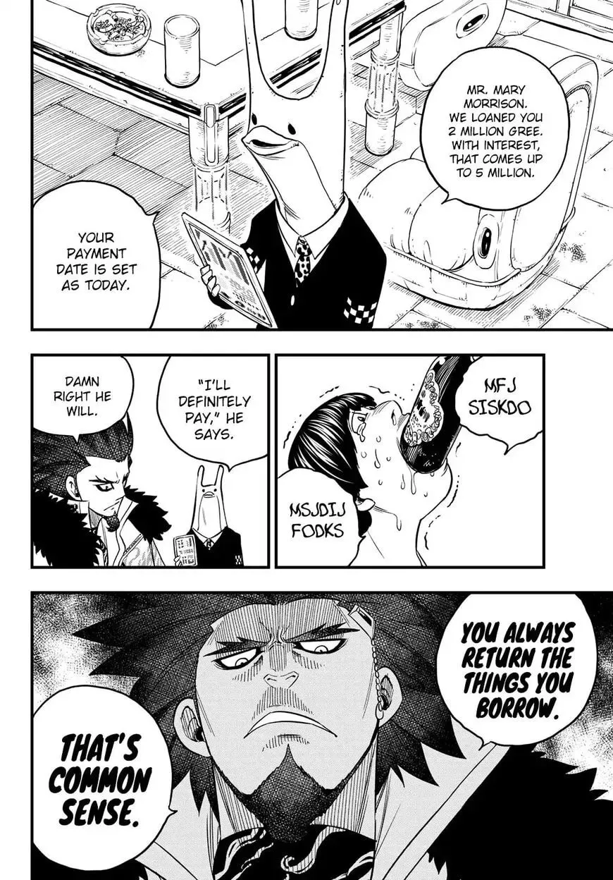 They Were 11! Chapter 43 page 5 - 