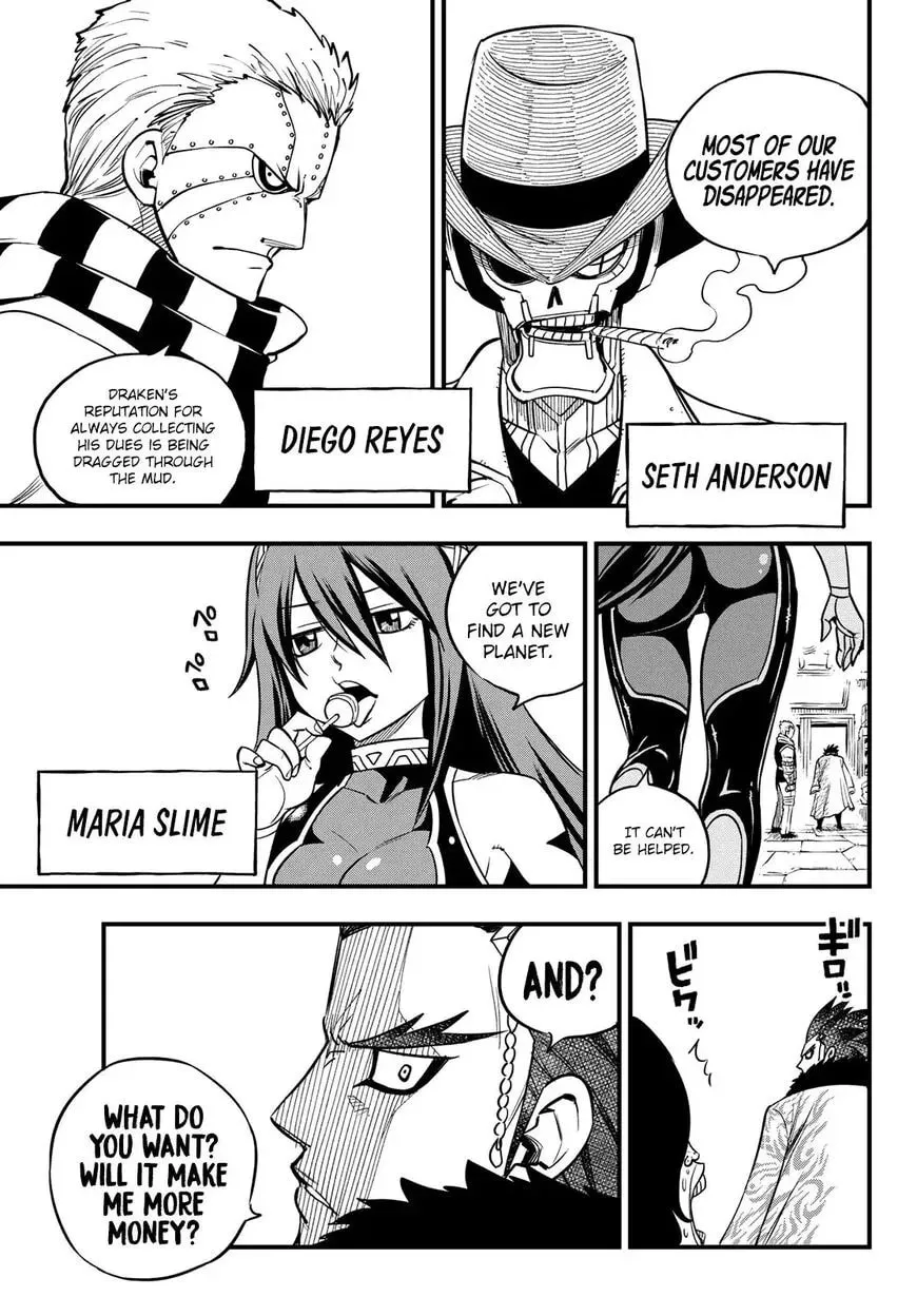They Were 11! Chapter 43 page 10 - 