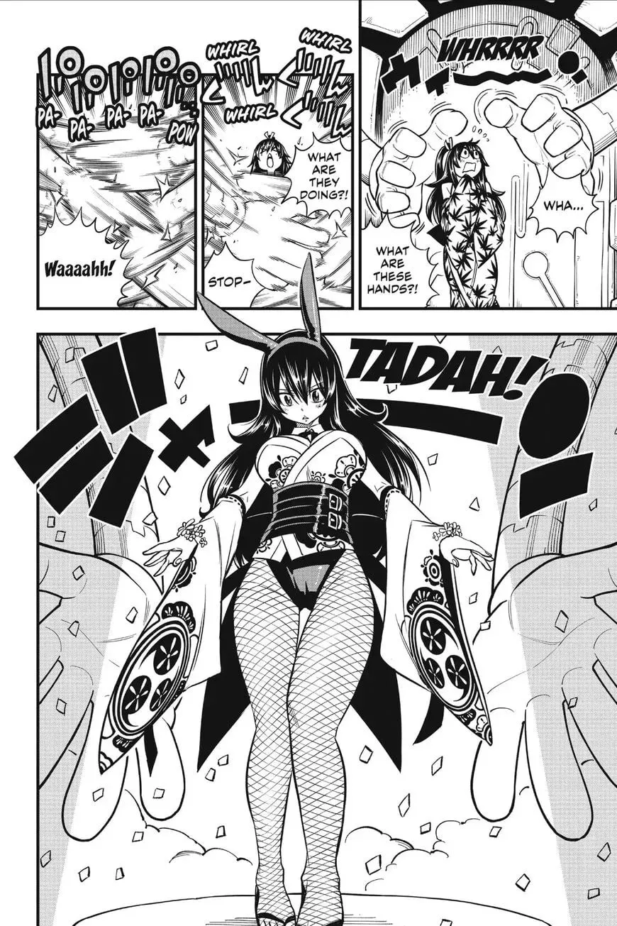 They Were 11! Chapter 44 page 8 - 