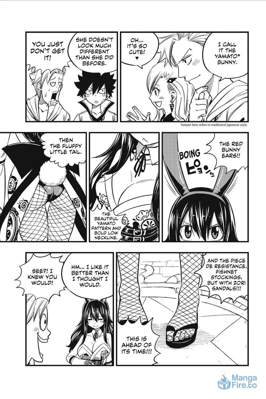 They Were 11! Chapter 44 page 9 - 