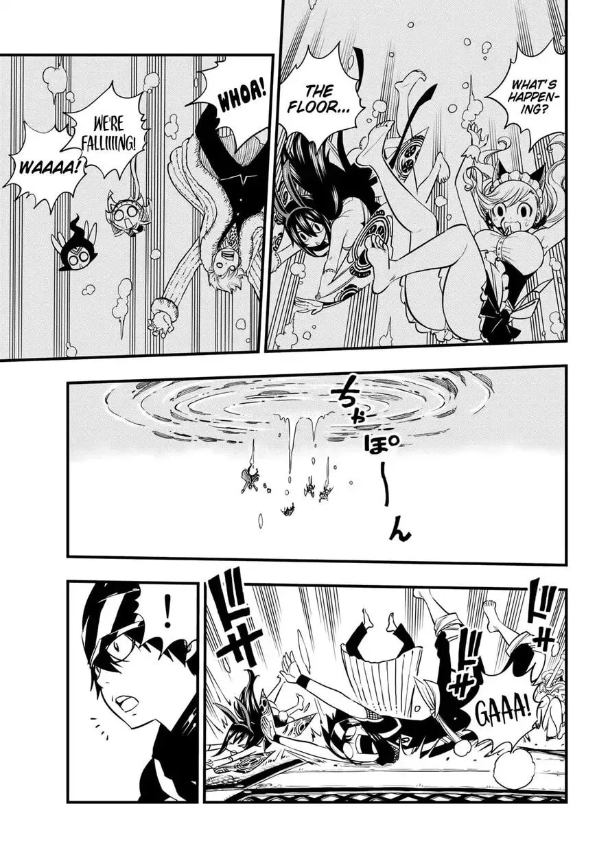They Were 11! Chapter 45 page 10 - 