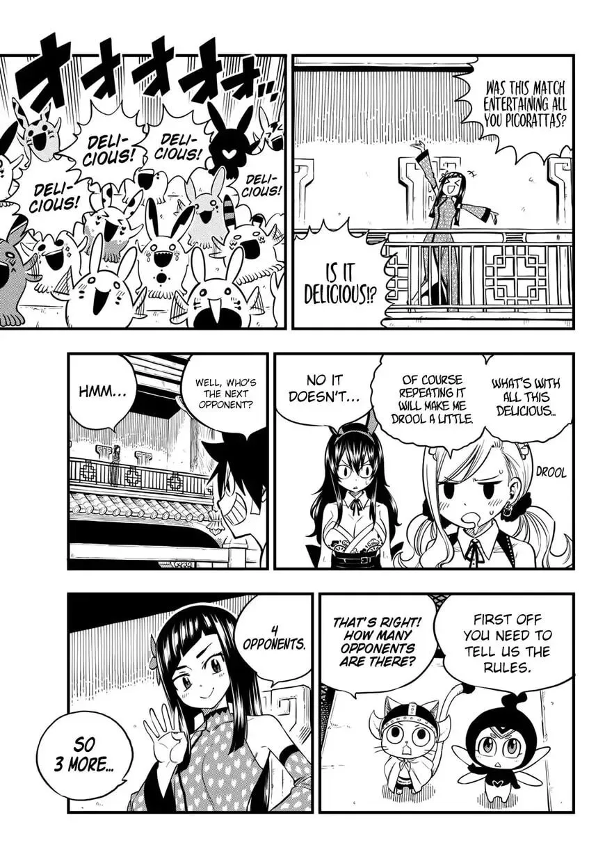 They Were 11! Chapter 46 page 4 - 