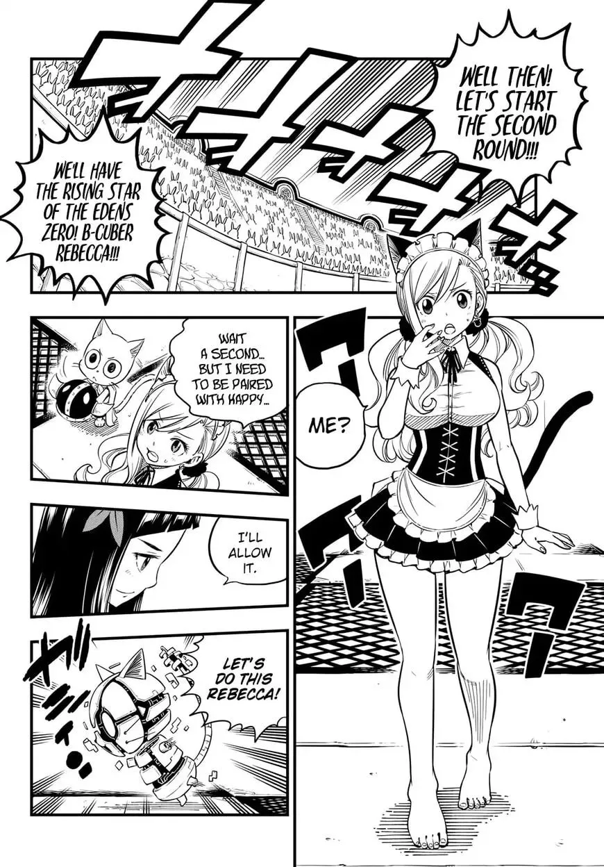 They Were 11! Chapter 46 page 7 - 