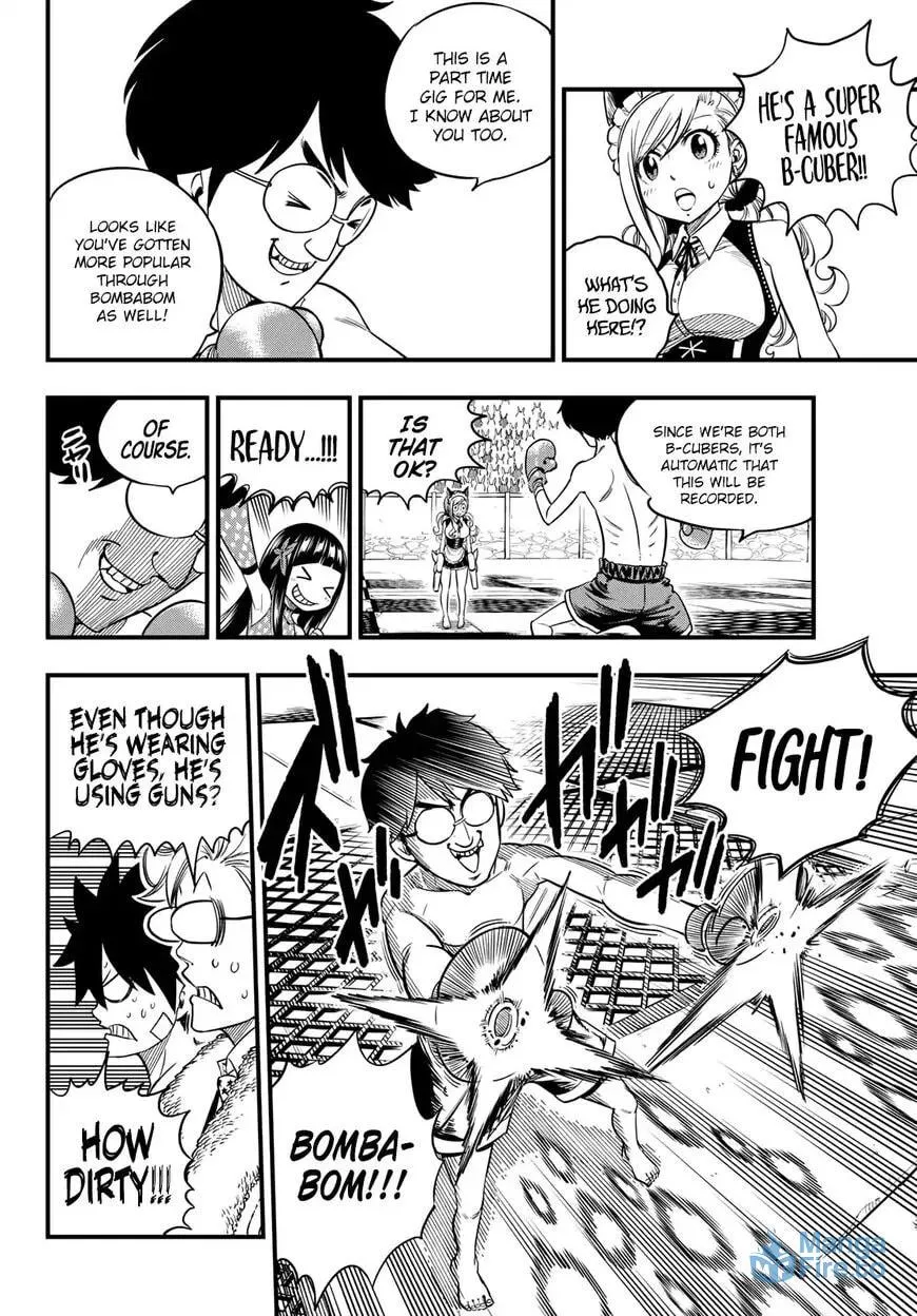 They Were 11! Chapter 46 page 9 - 