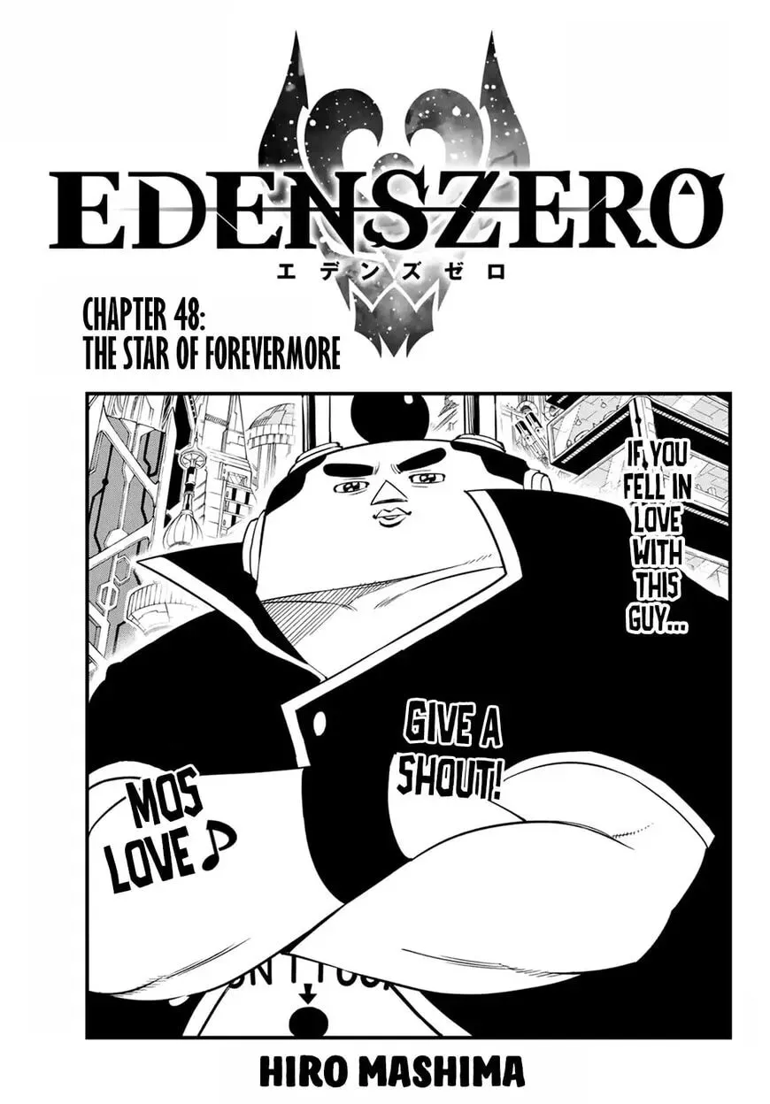 They Were 11! Chapter 48 page 1 - 