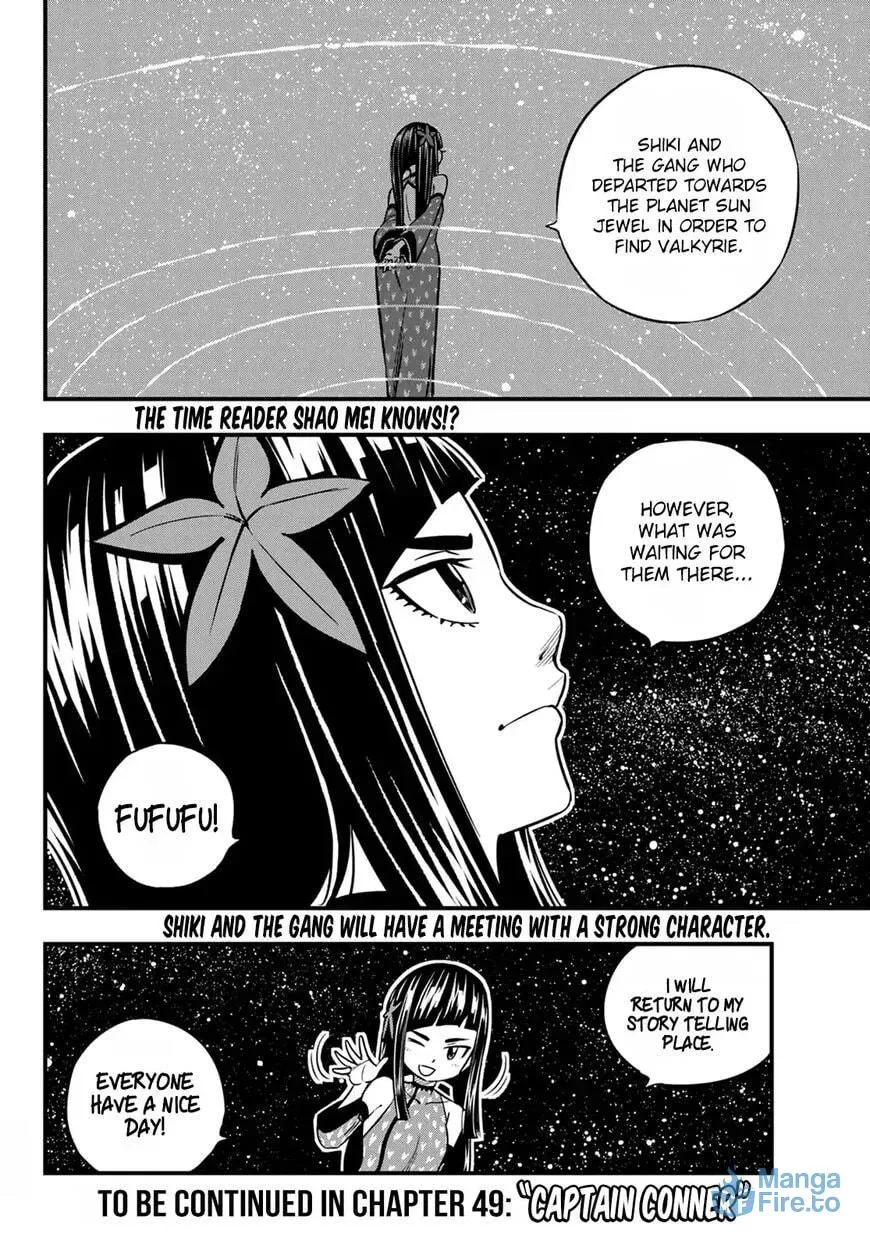They Were 11! Chapter 48 page 21 - 