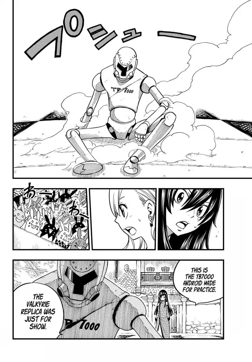 They Were 11! Chapter 48 page 5 - 
