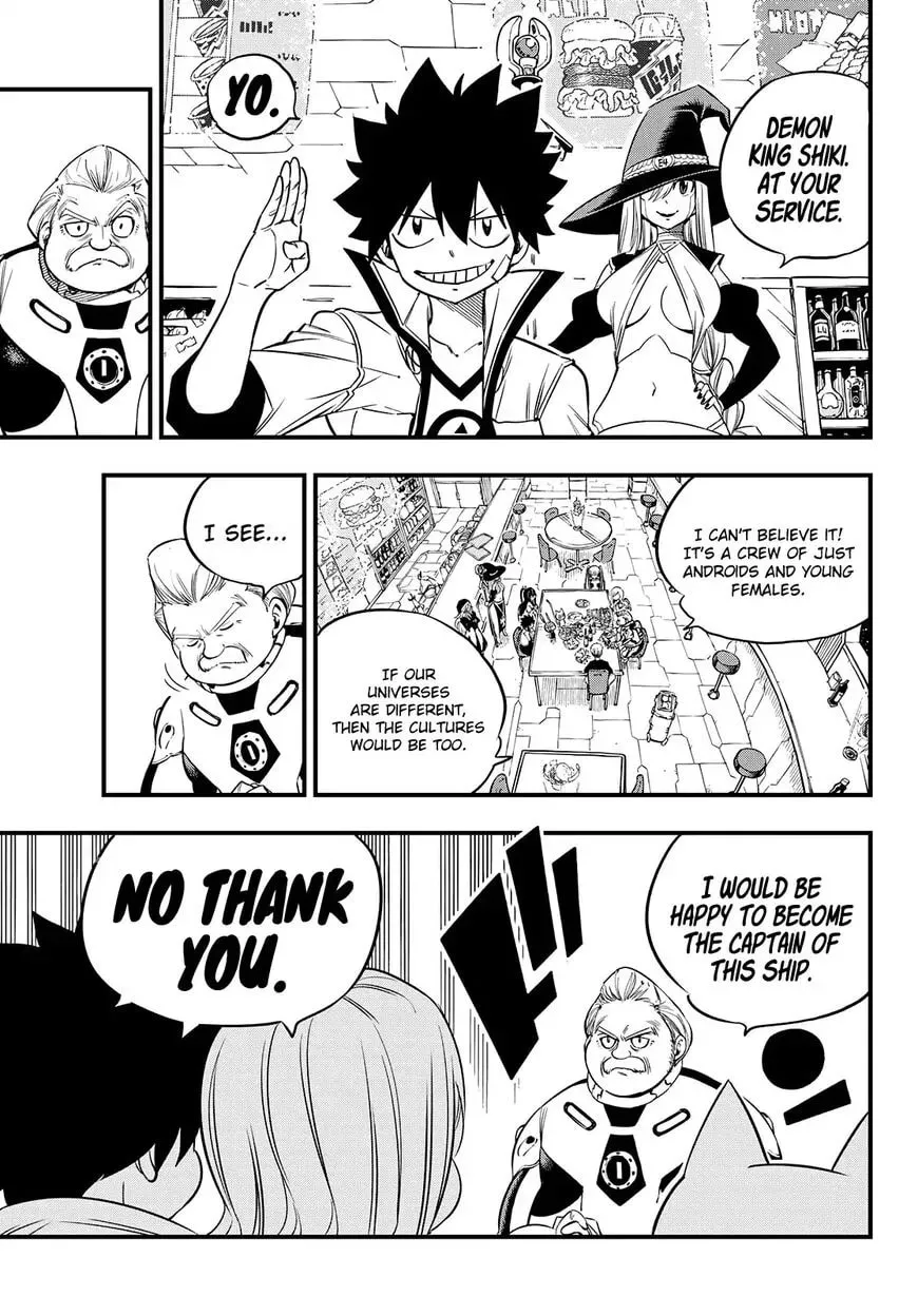 They Were 11! Chapter 49 page 11 - 