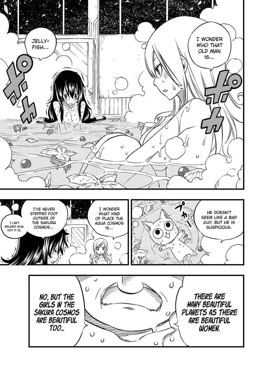 They Were 11! Chapter 49 page 13 - 