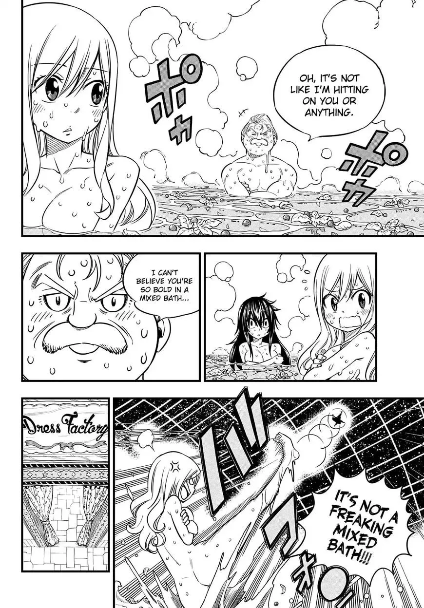 They Were 11! Chapter 49 page 14 - 