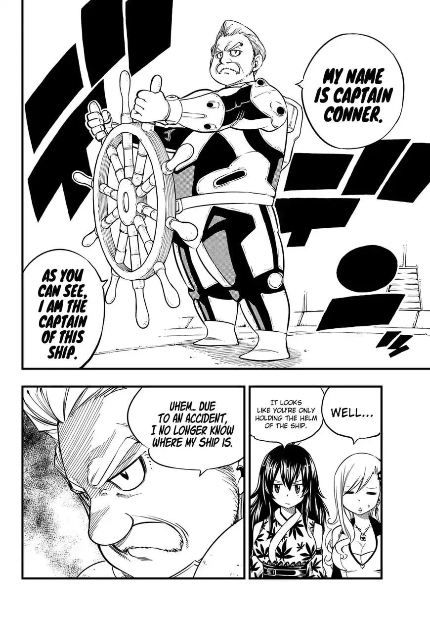 They Were 11! Chapter 49 page 8 - 