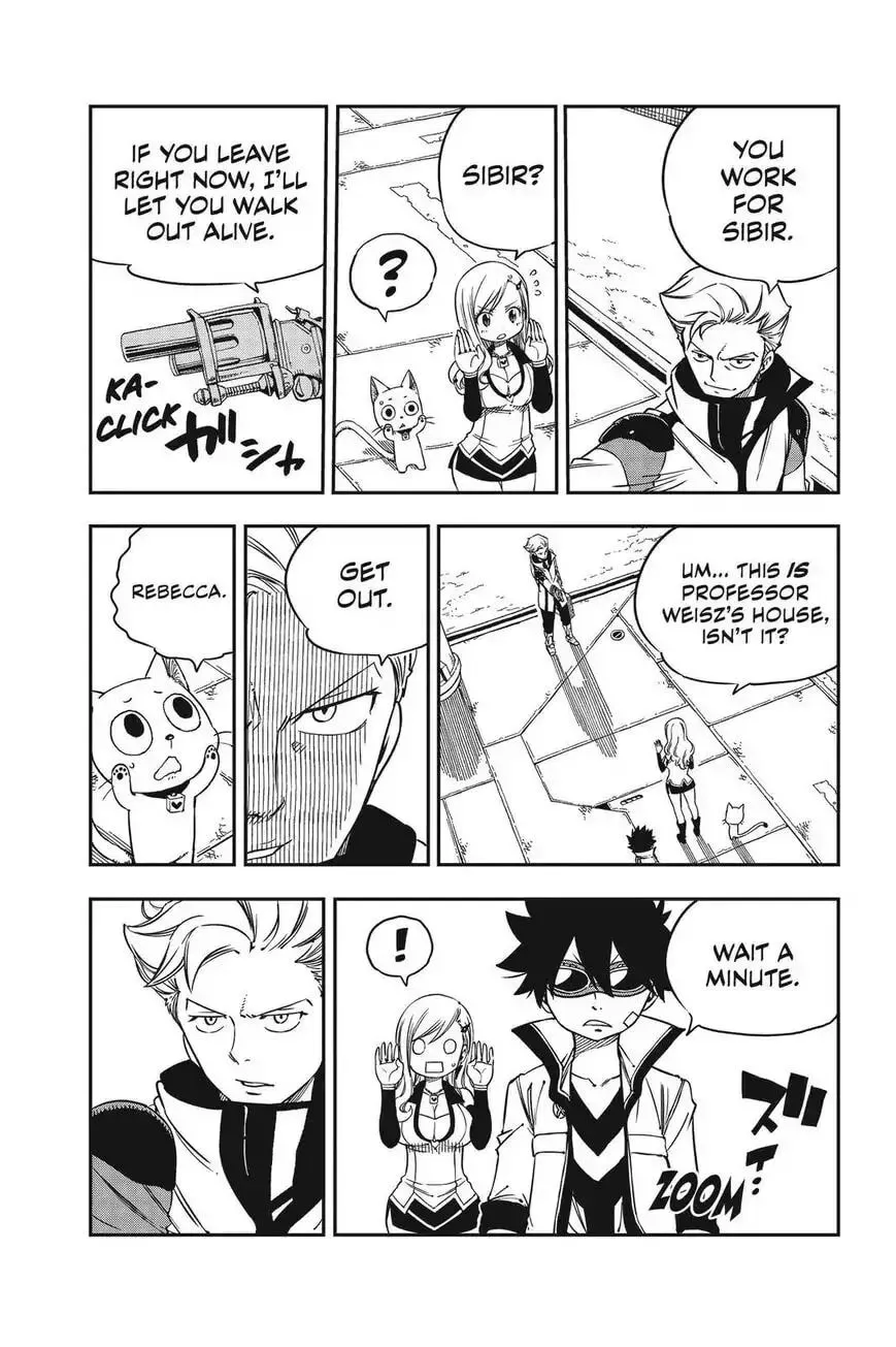 They Were 11! Chapter 5 page 5 - 