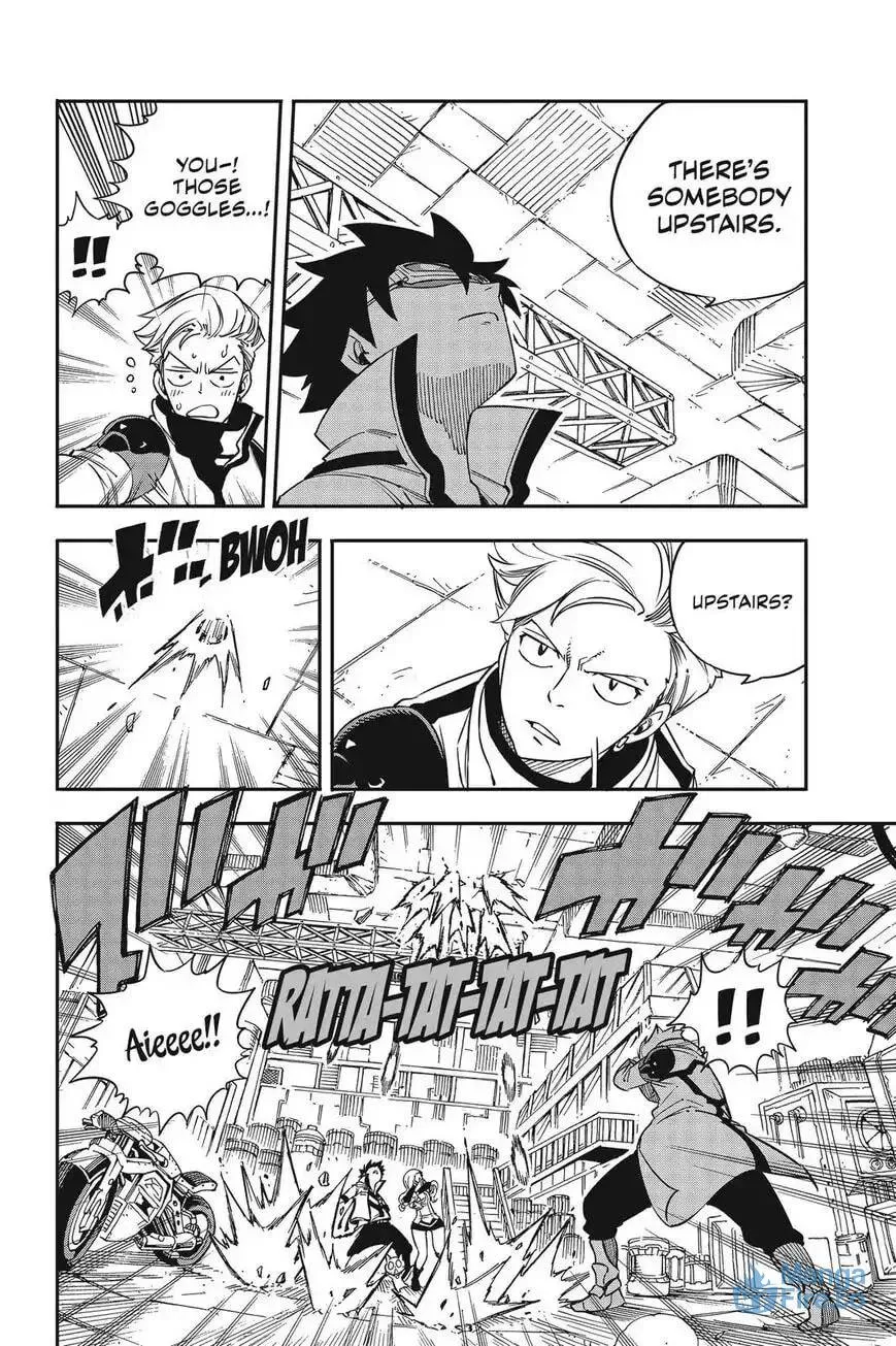 They Were 11! Chapter 5 page 6 - 