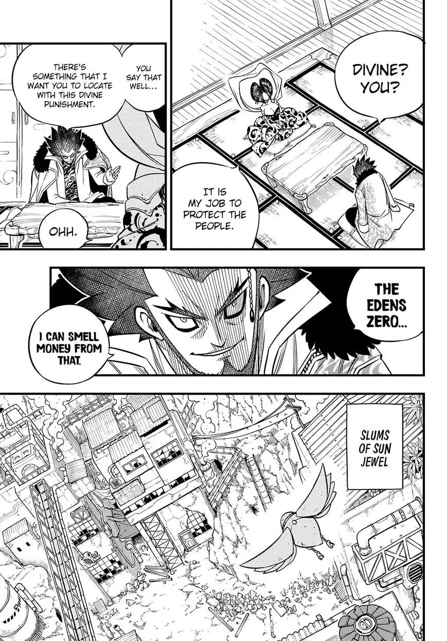 They Were 11! Chapter 50 page 22 - 