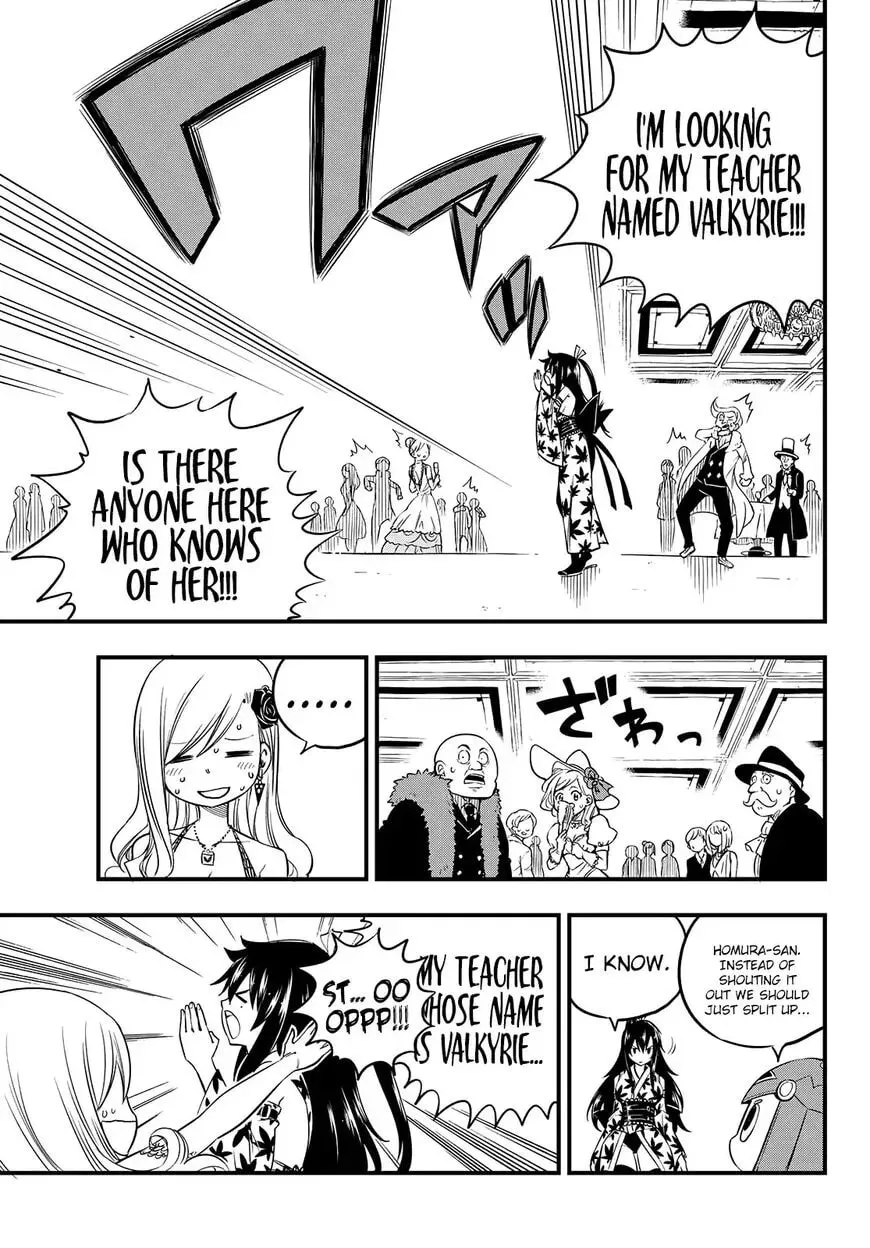 They Were 11! Chapter 50 page 8 - 