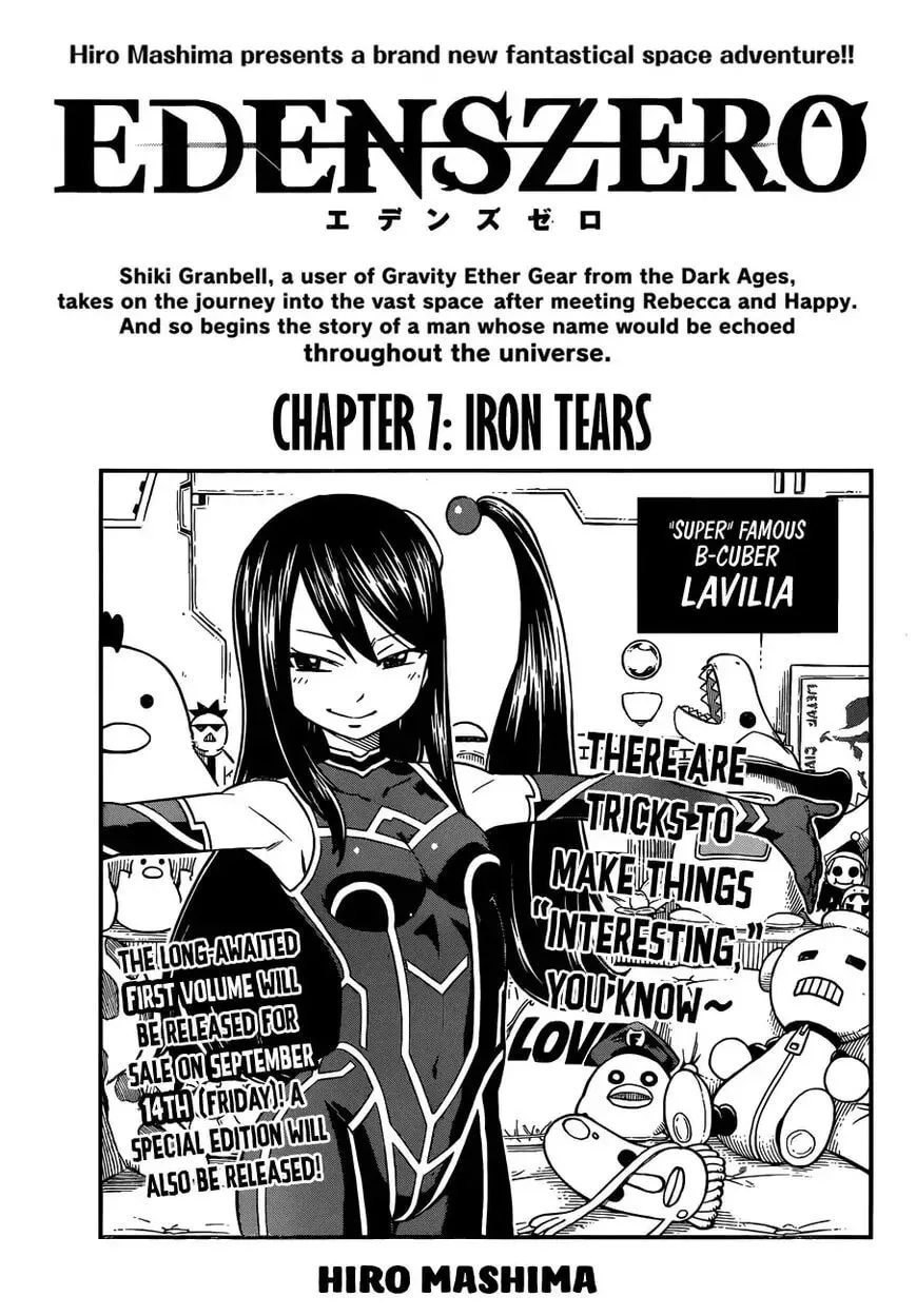 They Were 11! Chapter 7 page 1 - 