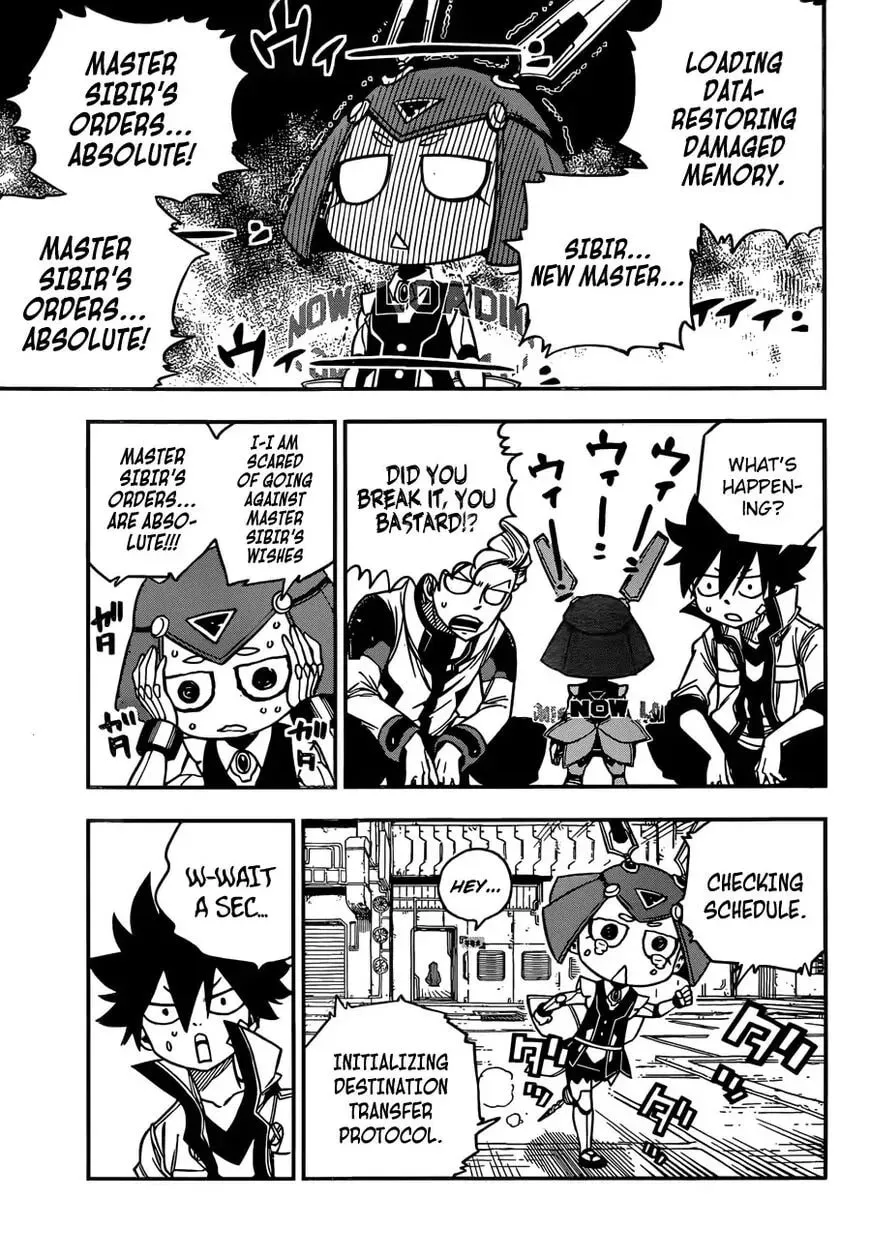 They Were 11! Chapter 7 page 8 - 