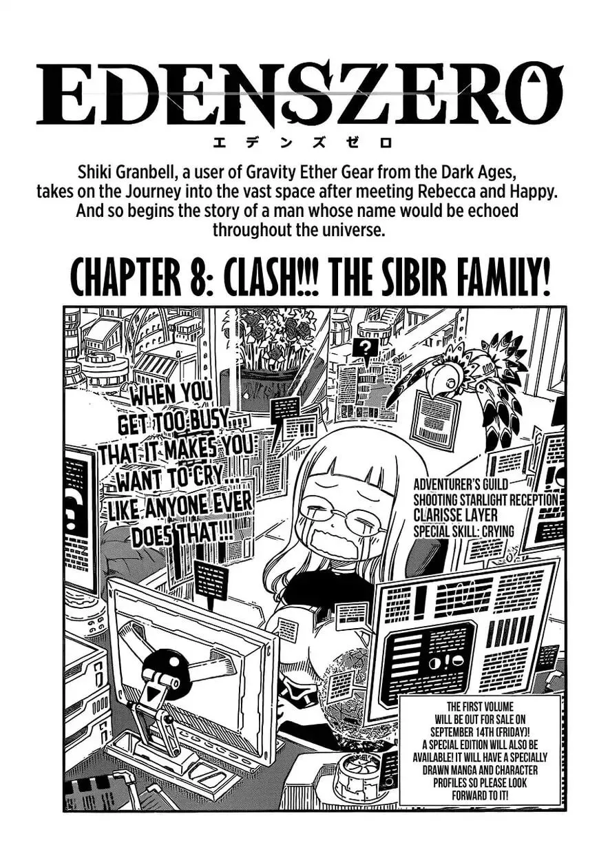 They Were 11! Chapter 8 page 1 - 