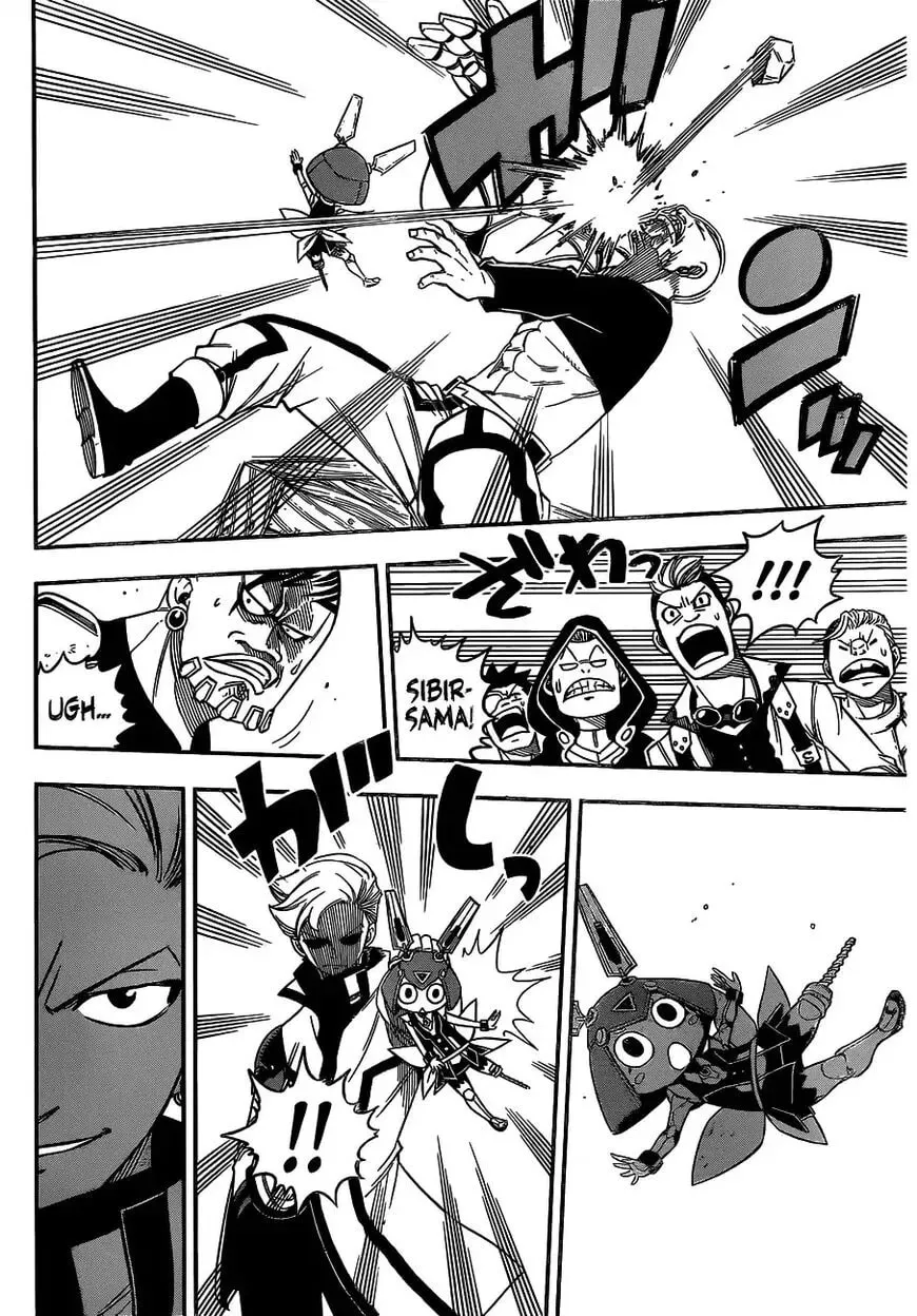They Were 11! Chapter 8 page 7 - 