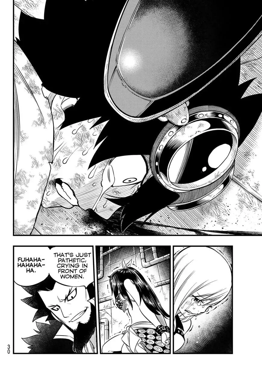 They Were 11! Chapter 83 page 14 - 