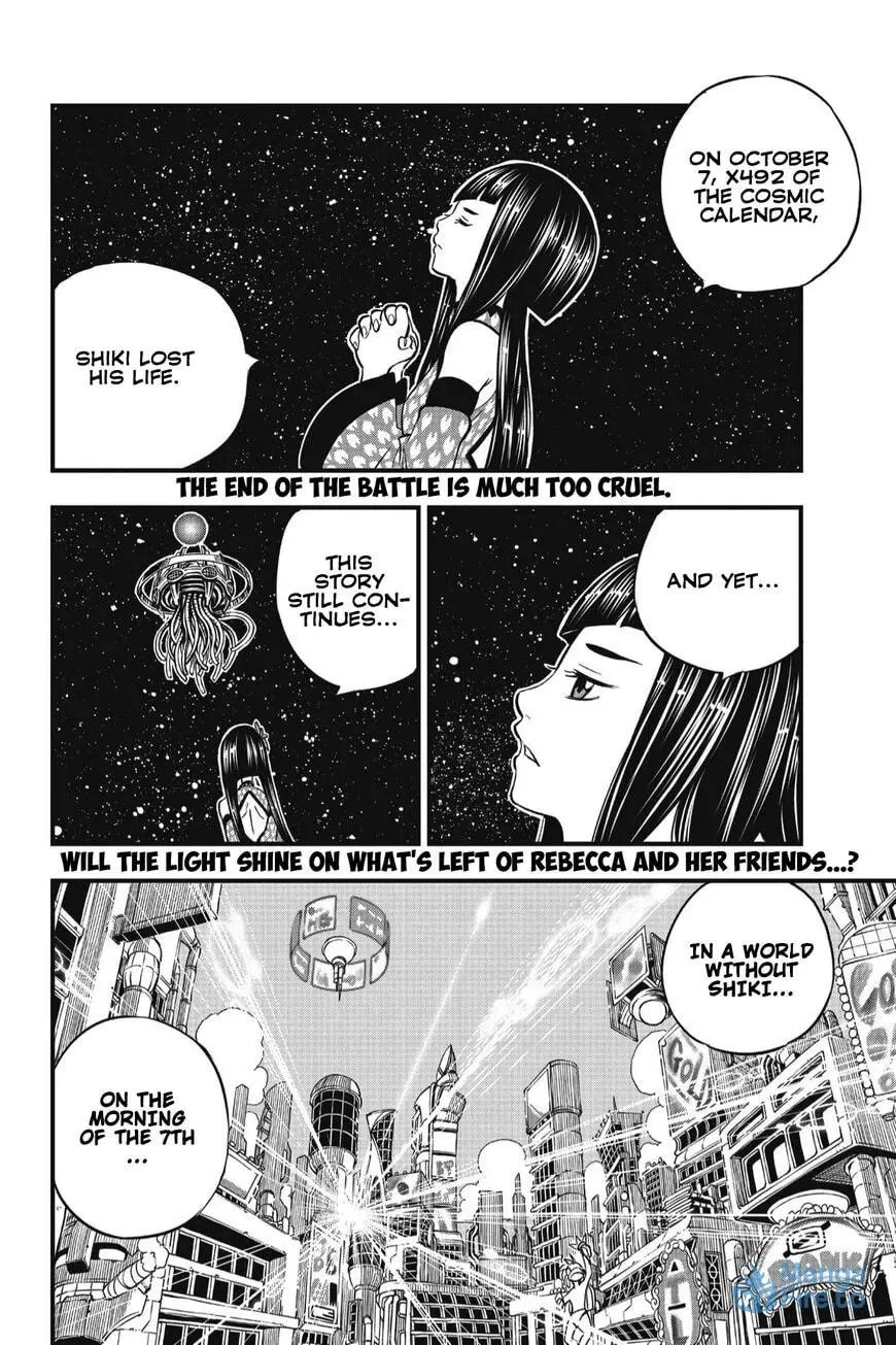 They Were 11! Chapter 83 page 21 - 
