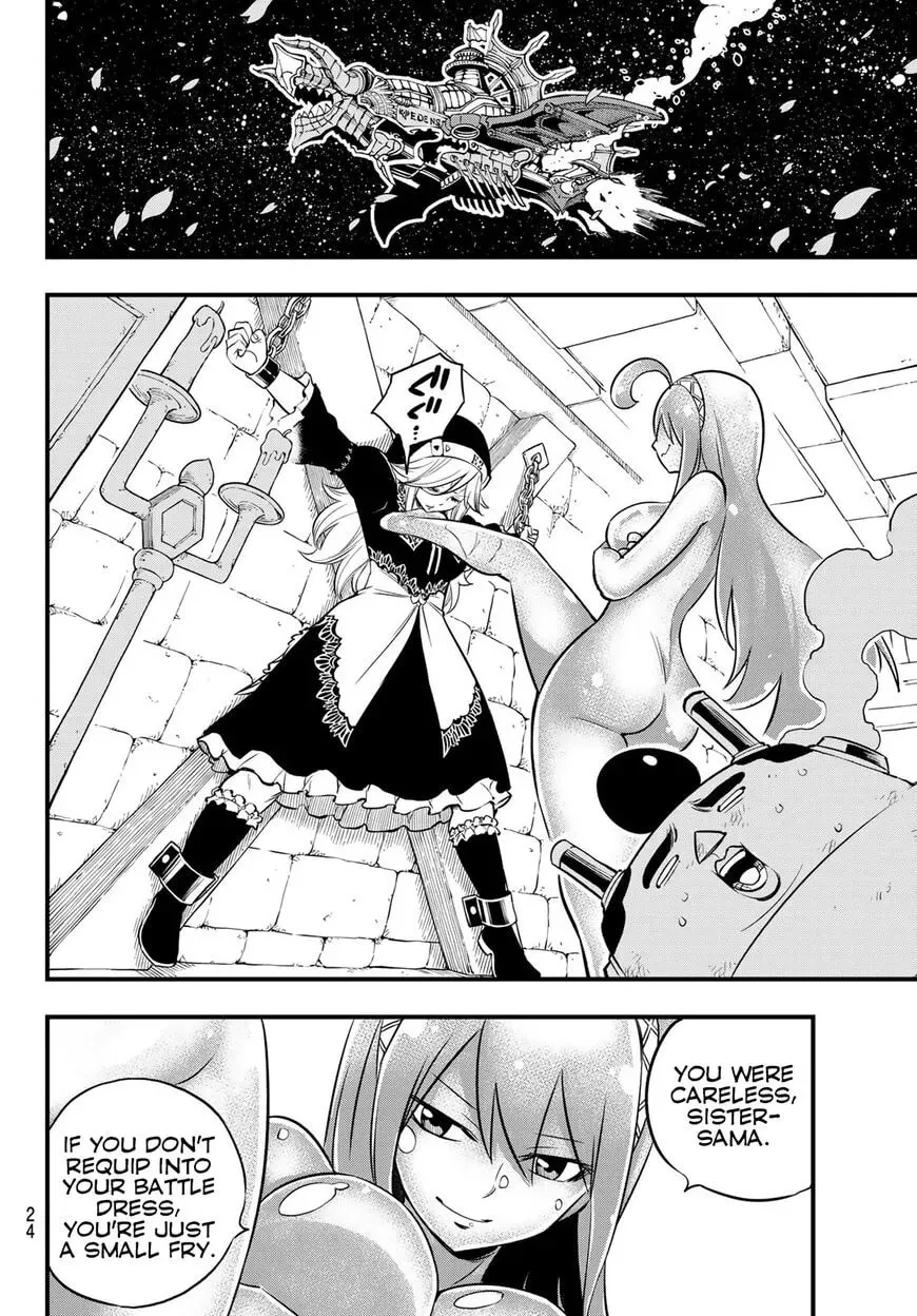 They Were 11! Chapter 83 page 8 - 