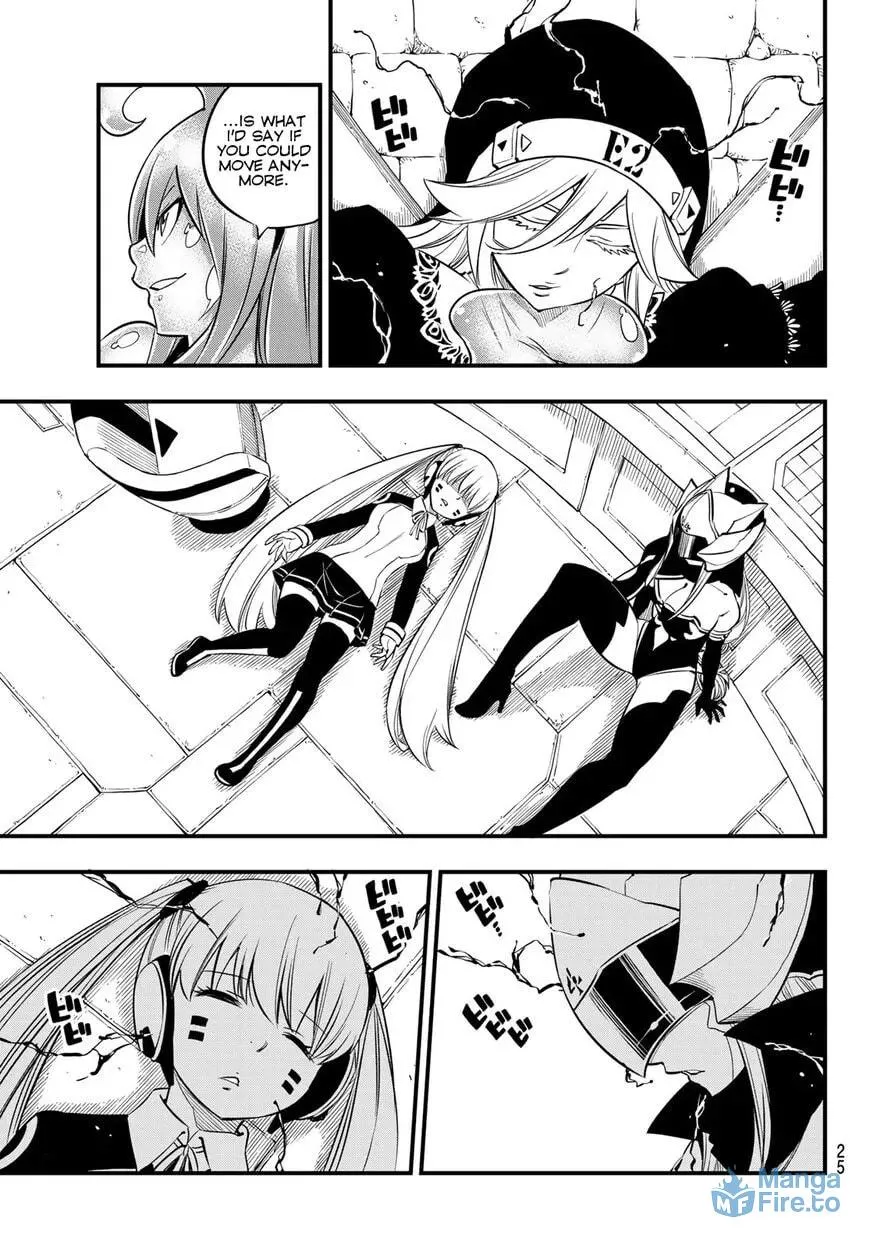 They Were 11! Chapter 83 page 9 - 