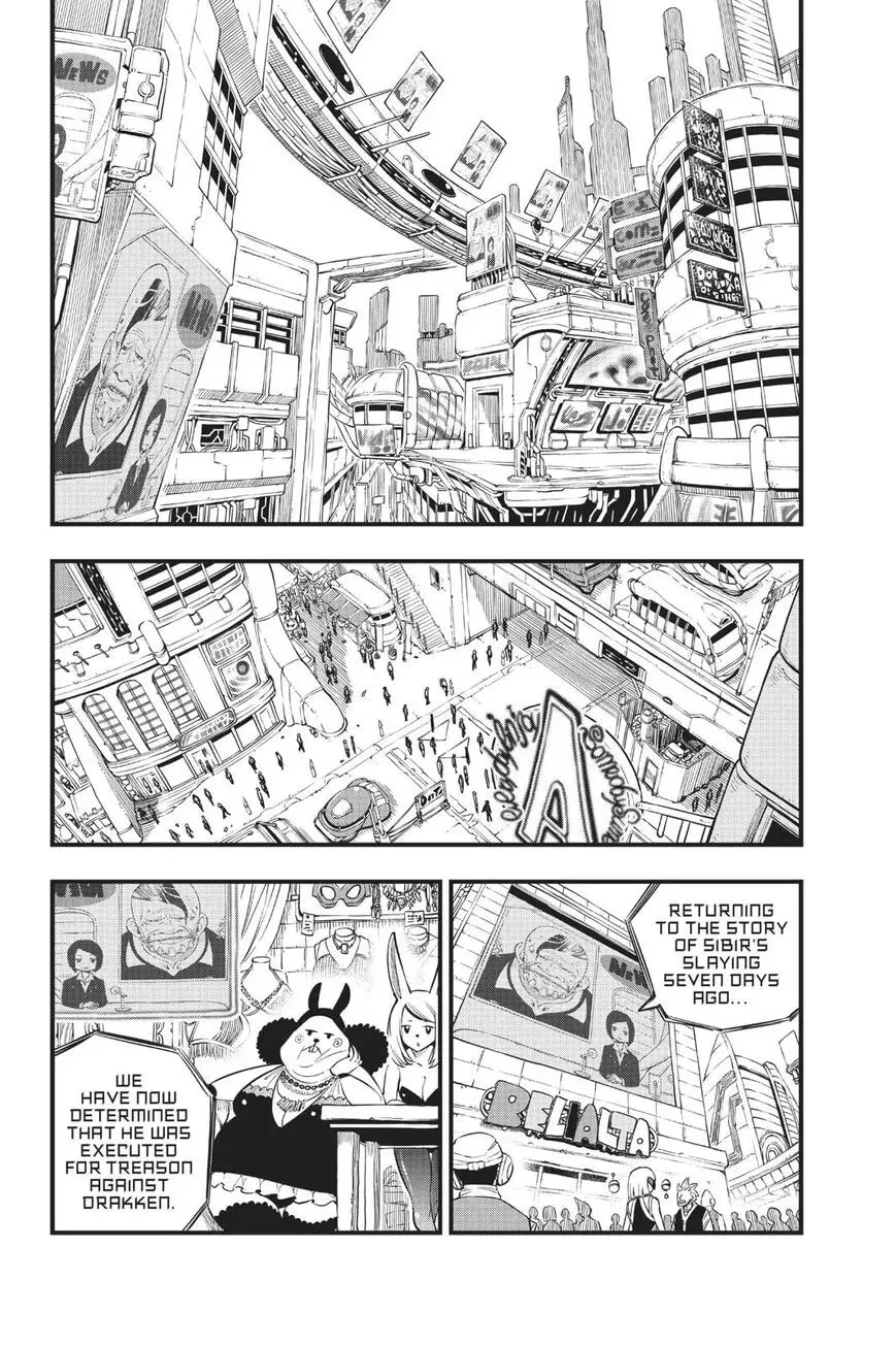 They Were 11! Chapter 84 page 2 - 