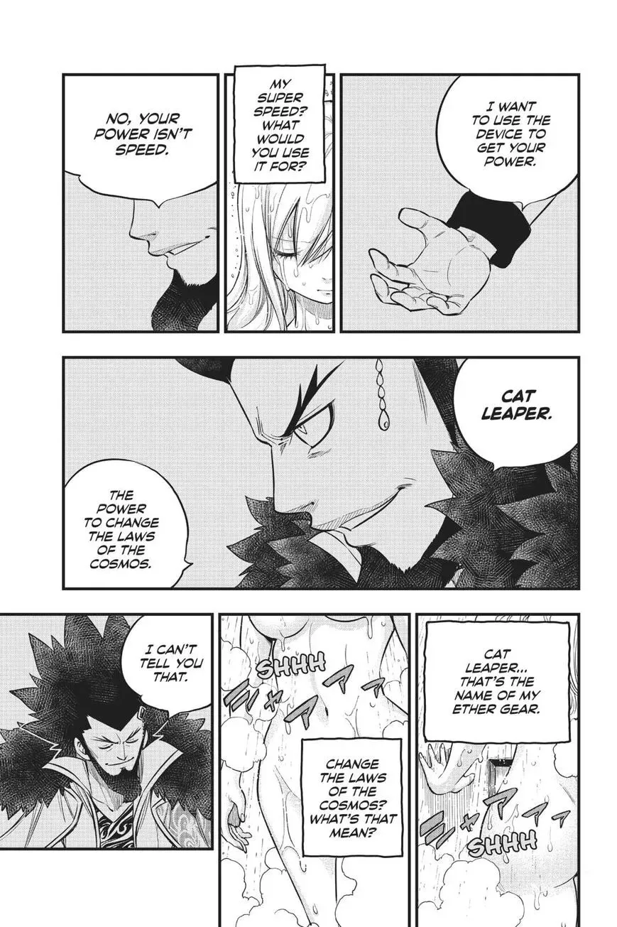 They Were 11! Chapter 84 page 11 - 