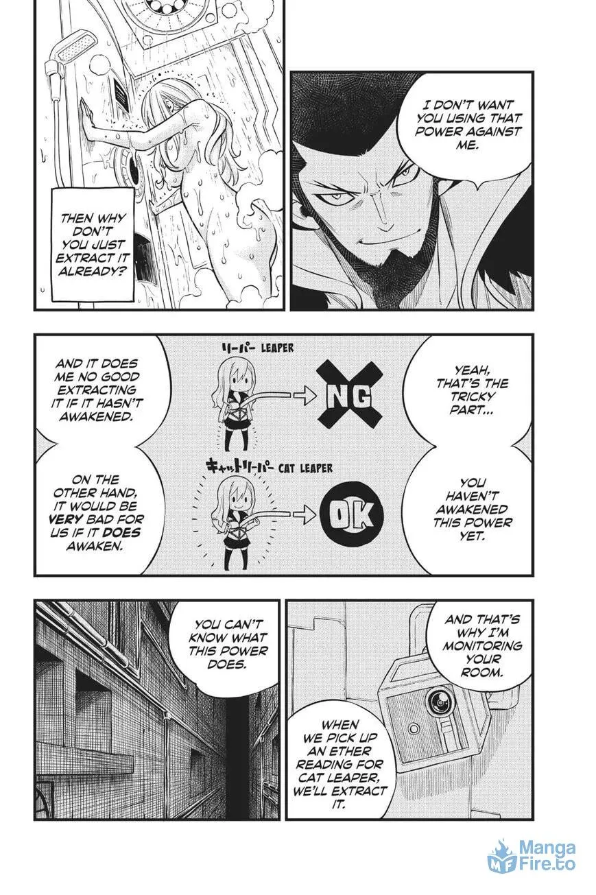They Were 11! Chapter 84 page 12 - 