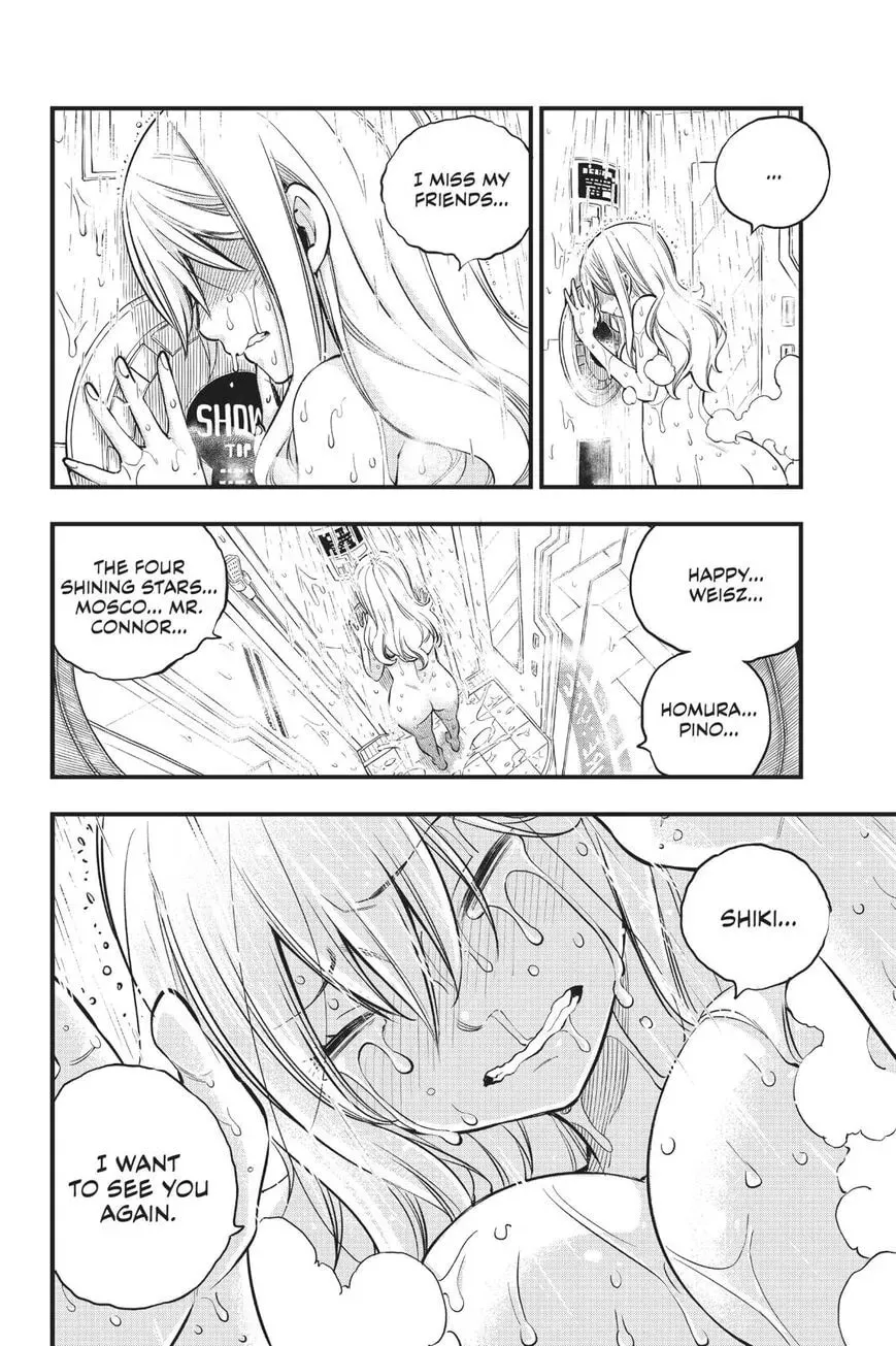 They Were 11! Chapter 84 page 14 - 