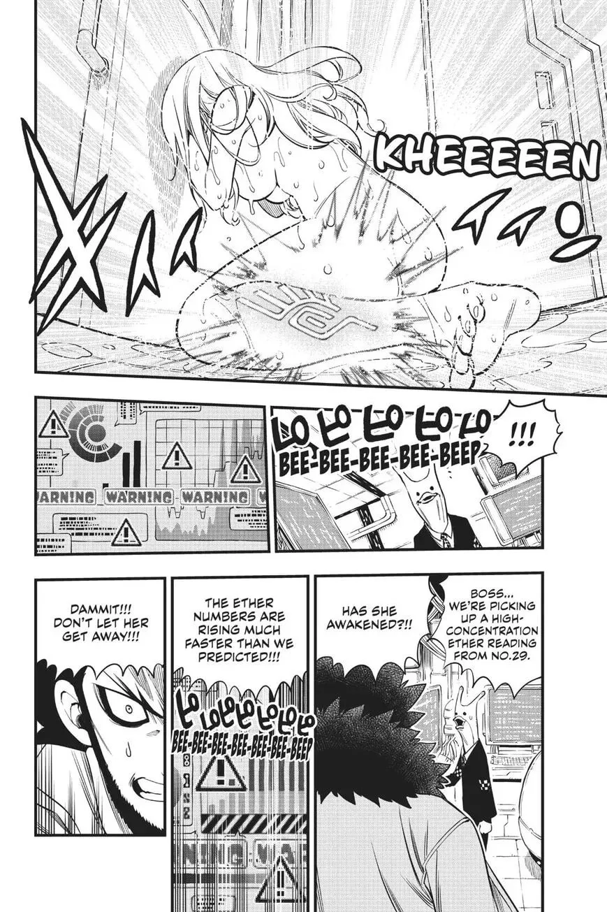 They Were 11! Chapter 84 page 16 - 
