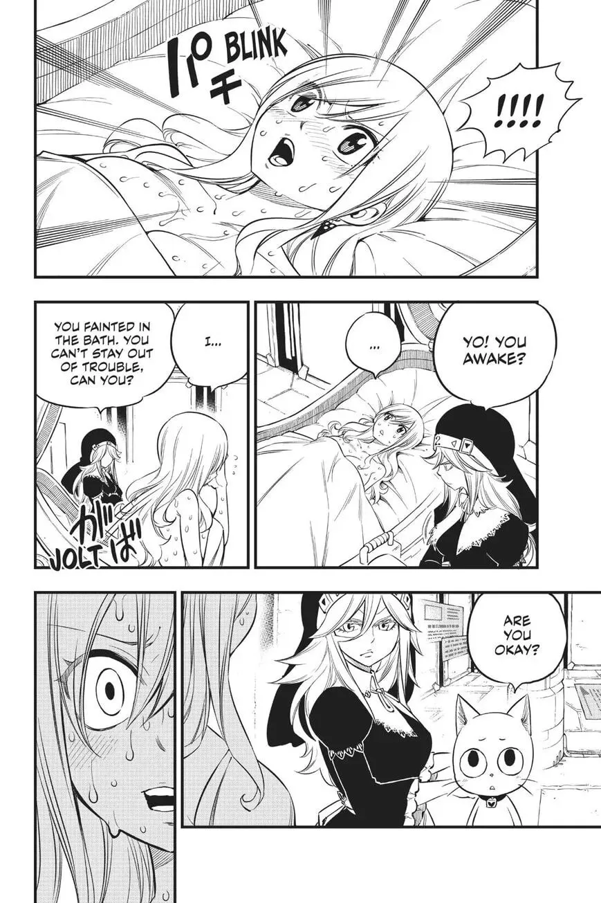 They Were 11! Chapter 84 page 20 - 