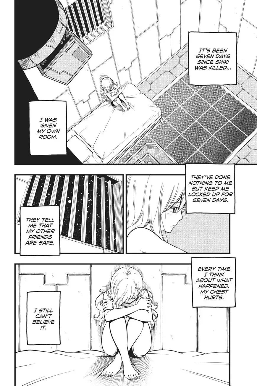 They Were 11! Chapter 84 page 4 - 