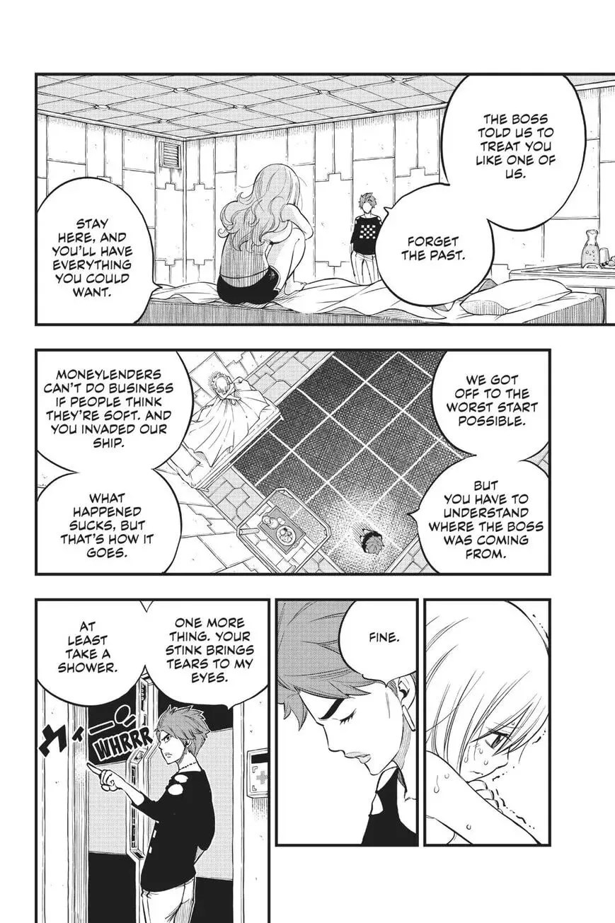 They Were 11! Chapter 84 page 8 - 