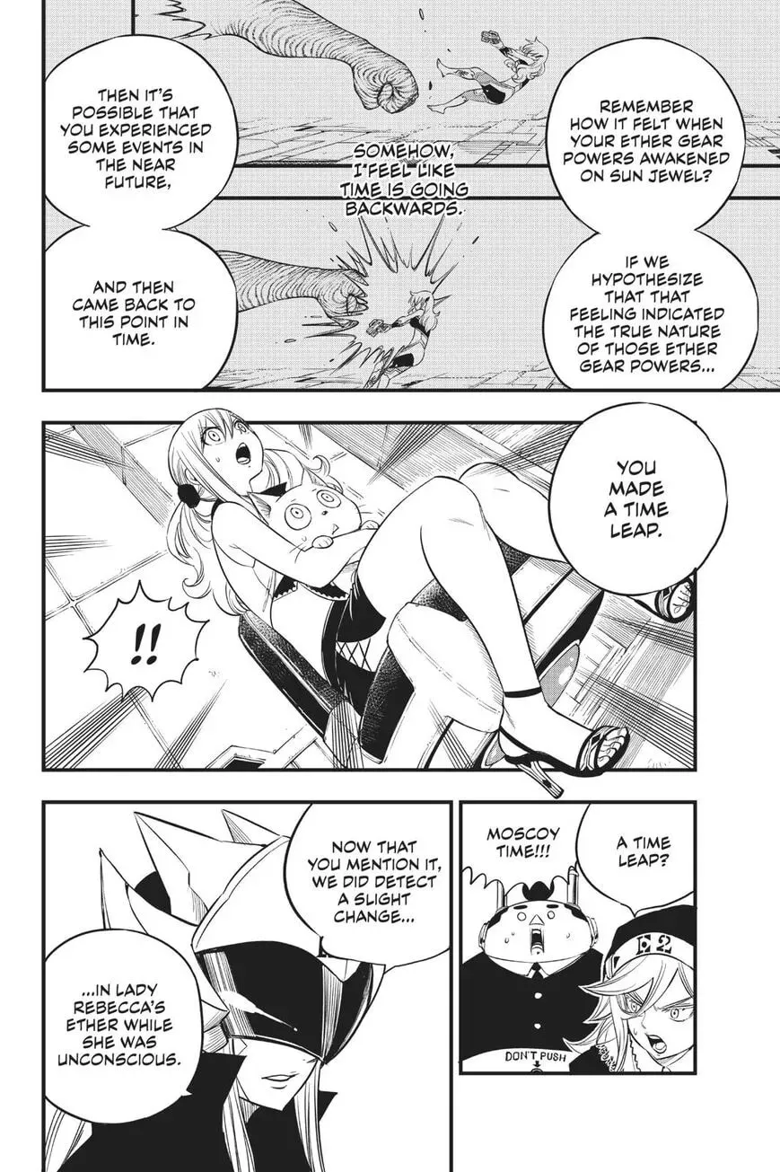 They Were 11! Chapter 85 page 11 - 
