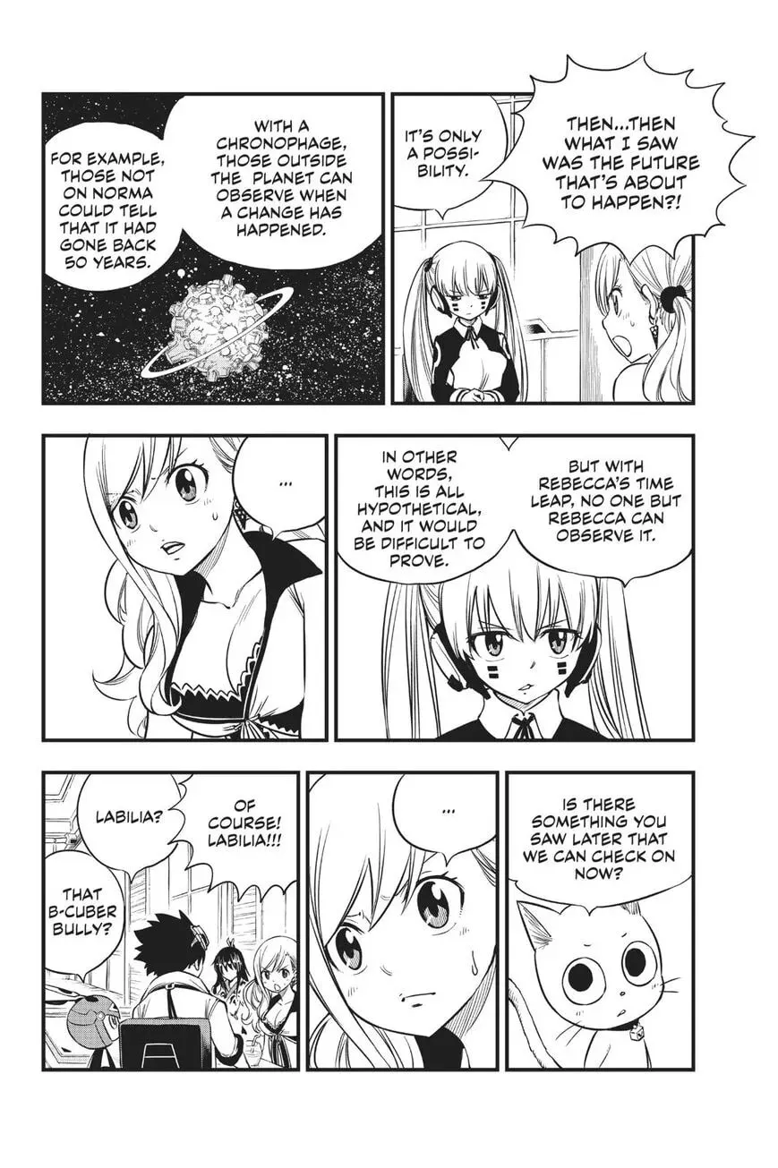 They Were 11! Chapter 85 page 13 - 