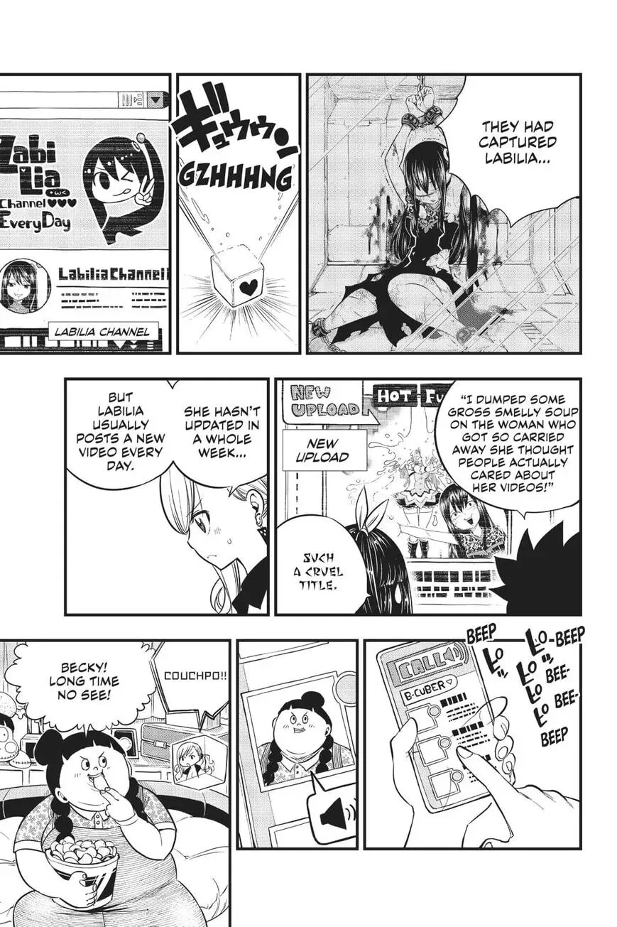 They Were 11! Chapter 85 page 14 - 