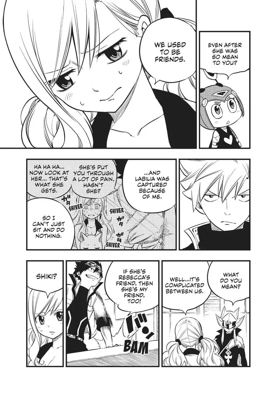 They Were 11! Chapter 85 page 16 - 