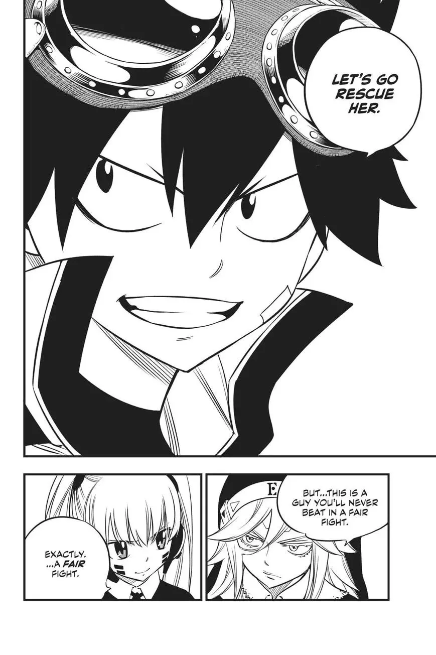 They Were 11! Chapter 85 page 17 - 