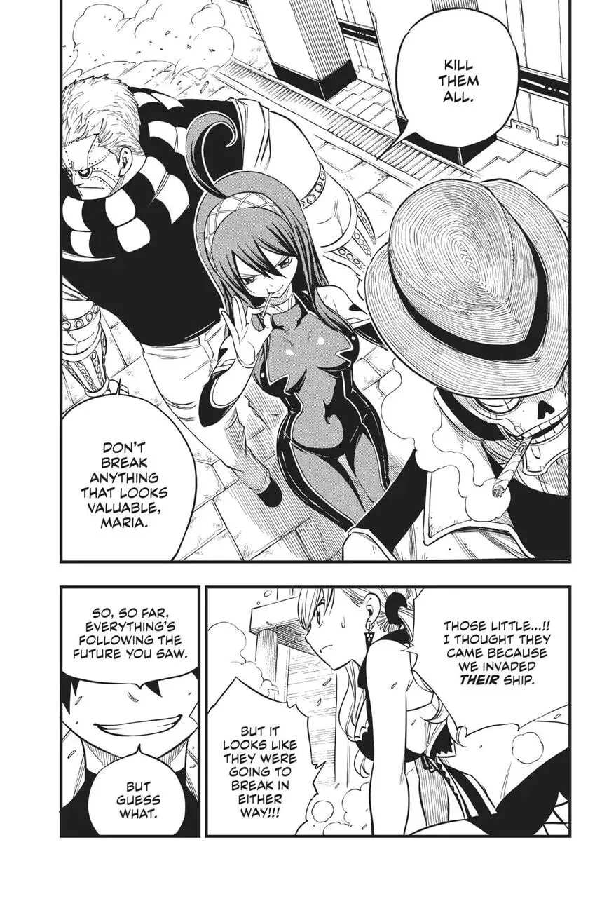 They Were 11! Chapter 85 page 20 - 