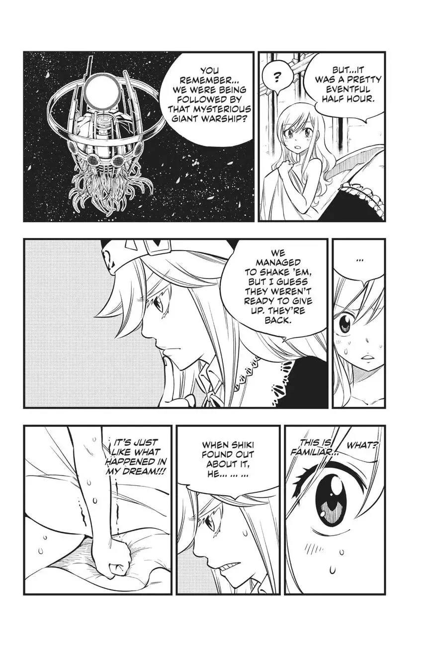 They Were 11! Chapter 85 page 5 - 