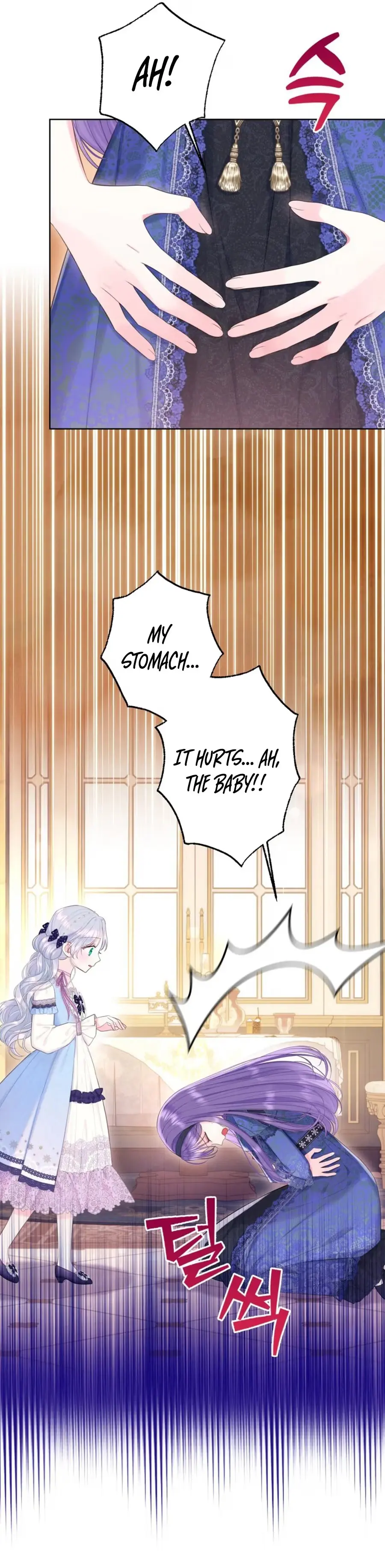 Thicker Than Memory Chapter 33 page 19 - 