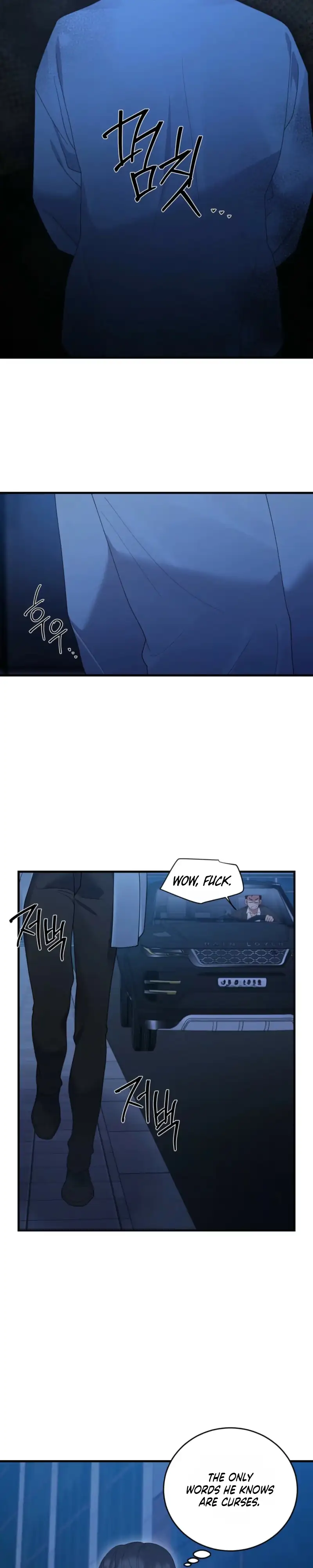 Things I can't do Chapter 19 page 14 - 