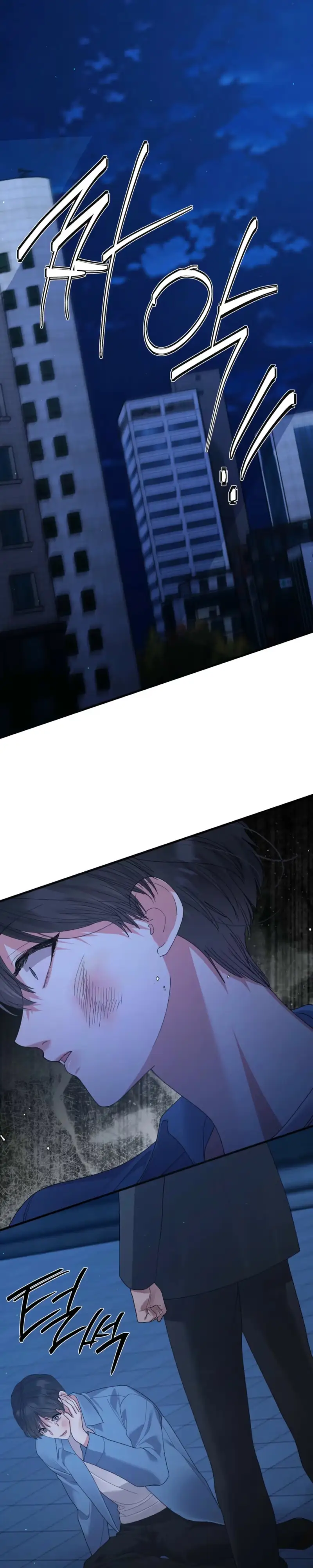 Things I can't do Chapter 19 page 16 - 