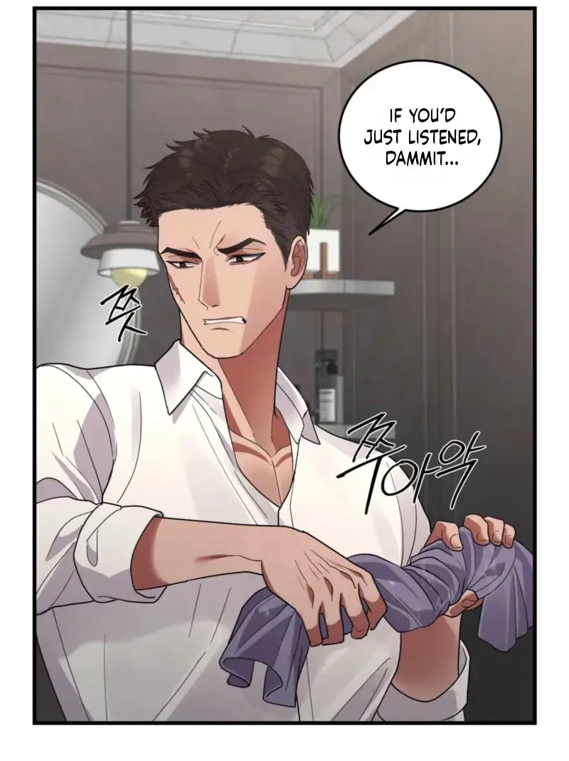 Things I can't do Chapter 19 page 22 - 