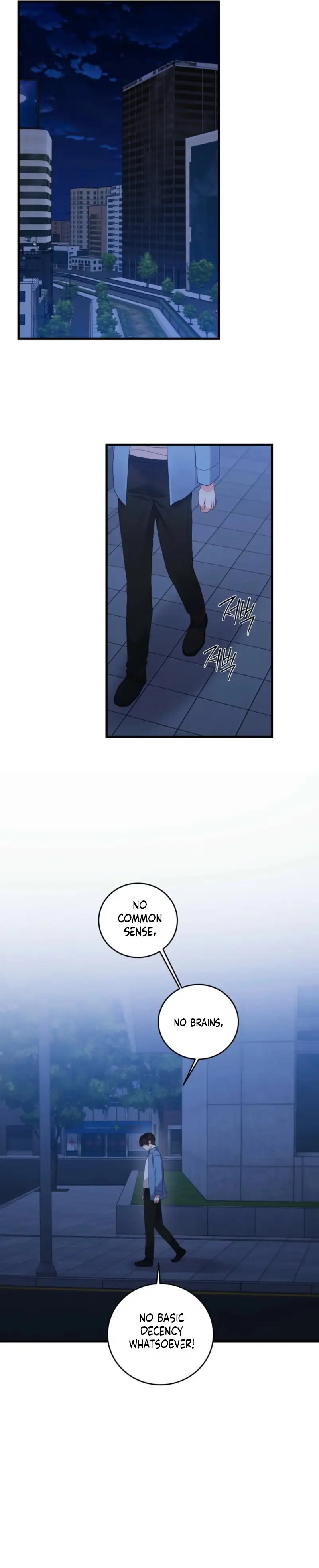 Things I can't do Chapter 19 page 5 - 