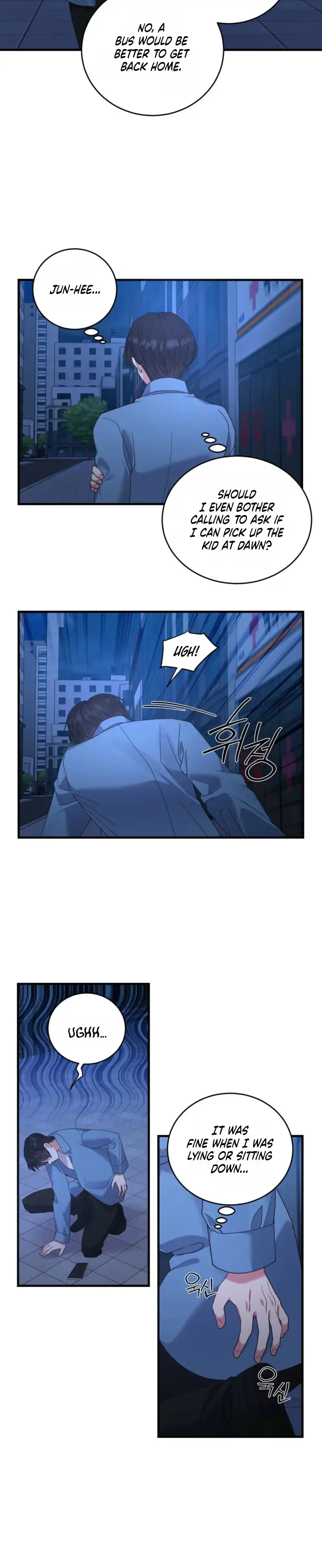 Things I can't do Chapter 19 page 7 - 