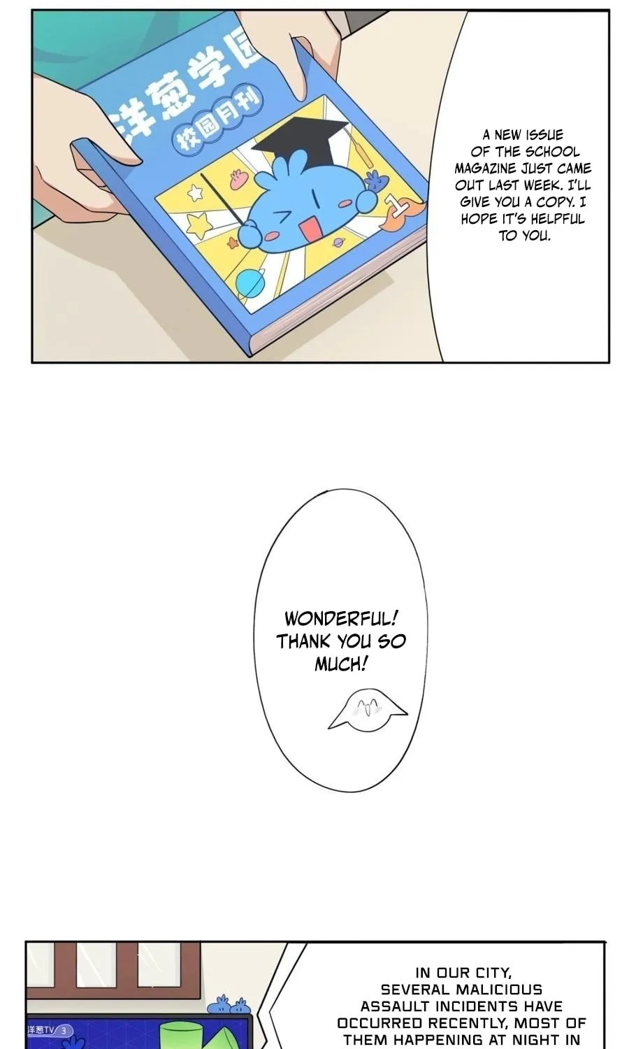 Things in the Office Chapter 1 page 11 - 