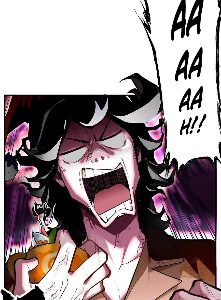Things in the Office Chapter 10 page 22 - 